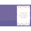 Picture of FOR A WONDERFUL FRIEND BIRTHDAY CARD